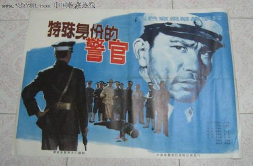 巴利亚多利德大学计算机科学文凭证书